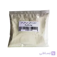 پودر ثعلب درجه یک بسته ای