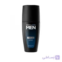 اسپری بدن مردانه فرش نورث فورمن North For Men Fresh