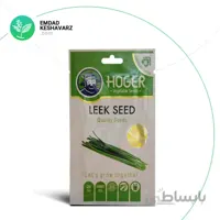بذر تره هوگر