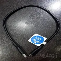 کابل هارد اکسترنال