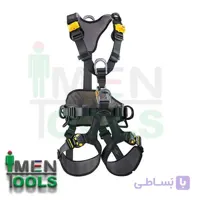 کمربند ایمنی پتزل مدل PETZL-AVAO BOD CROLL FAST