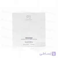 ویال ضد ریزش PH کتریل ( پک ۱۲ عددی ) ا Anti-shedding vial cotril (pack of 12)