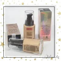 کرم پودر گاش GOSH شیشه ای حجم 34 میلی