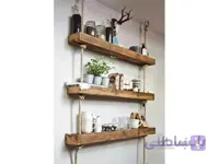 شلف دیواری سه طبقه چوبی ا شلف دیواری با چوب درختان میوه یا جنگلی