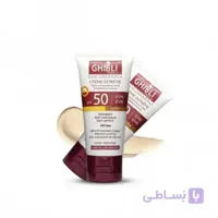 ضد آفتاب جیبلی GHIBLI SPF50