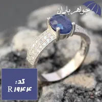انگشتر یاقوت کبود اصل زنانه نگین دار کد R_1944