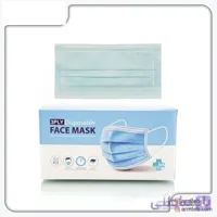 ماسک سه لایه MK سبز آبی بسته 50عددی