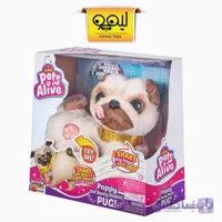 عروسک موزیکال مدل سگ Pets Alive