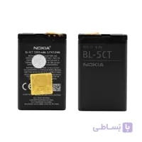 باتری موبایل نوکیا BL-5CT با ظرفیت 1050 میلی آمپر ساعت