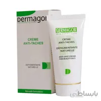 کرم روشن کننده و ضد لک Dermagor ا Dermagor Anti Spot Cream