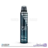 اسپری خوشبو کننده بدن سلکشن سیتی مدل BLEU DE CHANEL مردانه حجم 200 میلی لیتر