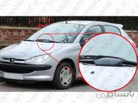 قاب برف پاک کن پژو 206 / 207