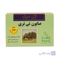 صابون تی تری گل سیتو