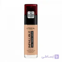 کرم پودر لورال ا LOREAL INFALLIBLE