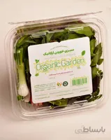 سبزی خوردن ارگانیک 130 گرمی باغ ارگانیک