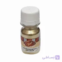 رنگ پودری طلایی فونت