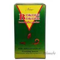 پودر سوسک کش بکش بکش 65 گرم ا Bokosh Bokosh Insecticide Powder