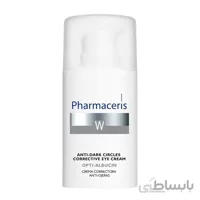 کرم ضد تیرگی دور چشم SPF15 اپتی آلبوسین فارماسریز