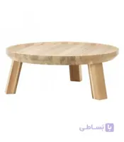 استند سرو چوبی ایکیا مدل SKOGSTA