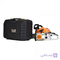 اره زنجیری موتوری اشتیل مدل  SHTIL GS58 با لوازم یدکی