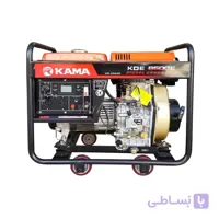 موتور برق کاما مدل kama KDE6500E