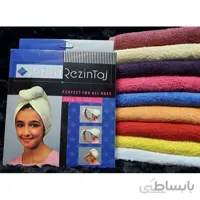 حوله سر موپیچ رزین تاژ رنگ زرد