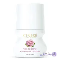 دیودورانت زنانه با رایحه گل رز سینره ا Wild Rose Deodorant For Women Cinere