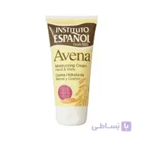 کرم مرطوب کننده جودوسر انستیتو اسپانول ۱۵۰ میلی لیتر ا Instituto Espanol Moisturizing Cream