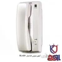 آیفون صوتی تابا مدل TL-633