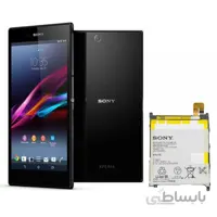 باتری اصلی سونی Sony Xperia Z Ultra با آموزش تعویض