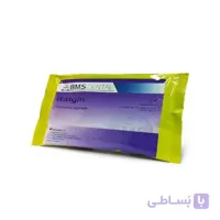 آلژینات BMS