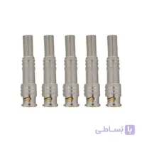 فیش BNC پیچی (بسته 5عددی)