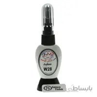 لاک خشگیر اتومبیل رنگ سفید کد W28 - ایران خودرو 29020K - سایپا 1150501