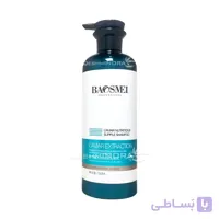 شامپو خاویار بائوسمی Baosemi Caviar Shampoo
