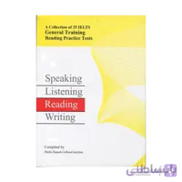 A Collection of 35 IELTS General Training Reading