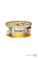 کنسرو بوقلمون گورمت گلد گربه ۸۵ گرمی | Gourmet Gold Pate With Turkey
