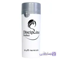 پودر پر پشت کننده موی دیسیپلین کد 2.0 مدل black حجم 25 گرم DISCIPLINE
