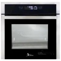 فر توکار اخوان ا Akhavan F42 PRO