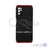 کاور ۳۶۰ درجه مدل GKK مناسب شیائومی m3 pro مشکی دور قرمز