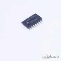 74HC4053