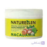 ماسک تقویتی ضد ریزش موی بدون سولفات نچرالن