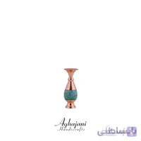 گلدان فیروزه