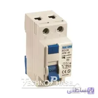 کلید محافظ جان (RCCB) دو پل 50 آمپر پارس فانال مدل PFR2P