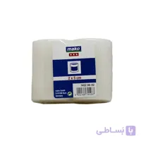 یدک غلتک فومی ۵ سانت ماکو آلمان ۲ عددی