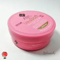 کرم مغذی و محافظت کننده دست و صورت آدرا (ADRA) مدل رز حجم 200 میلی لیتر