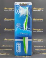 مسواک اورال بی Oral-B-سفید کننده دندان