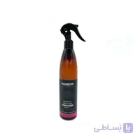 اسپری دو فاز رینبو حاوی روغن آرگان حجم 400 میل
