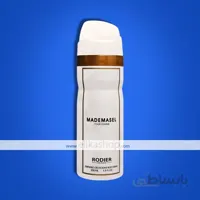 اسپری بدن زنانه رودیر کوکو مادمازل حجم 200 میلی لیتر ا Rodier Coco Mademoiselle Body Spray