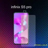 گلس گوشی اینفینیکس Infinix S5 pro