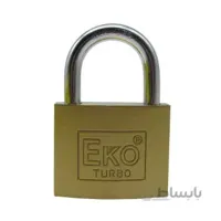 قفل آویز اکو مدل EGP020